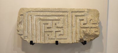 Archaeological Museum of Ubeda