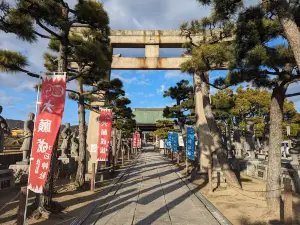 Akooishi Shrine