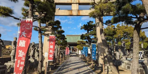 赤穂大石神社