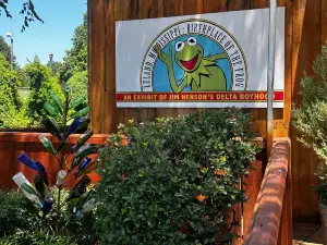 Jim Henson Delta Boyhood Exhibit