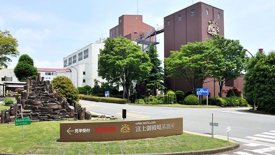 Gotemba