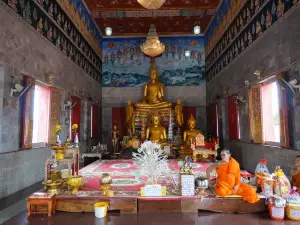 Wat Intharam