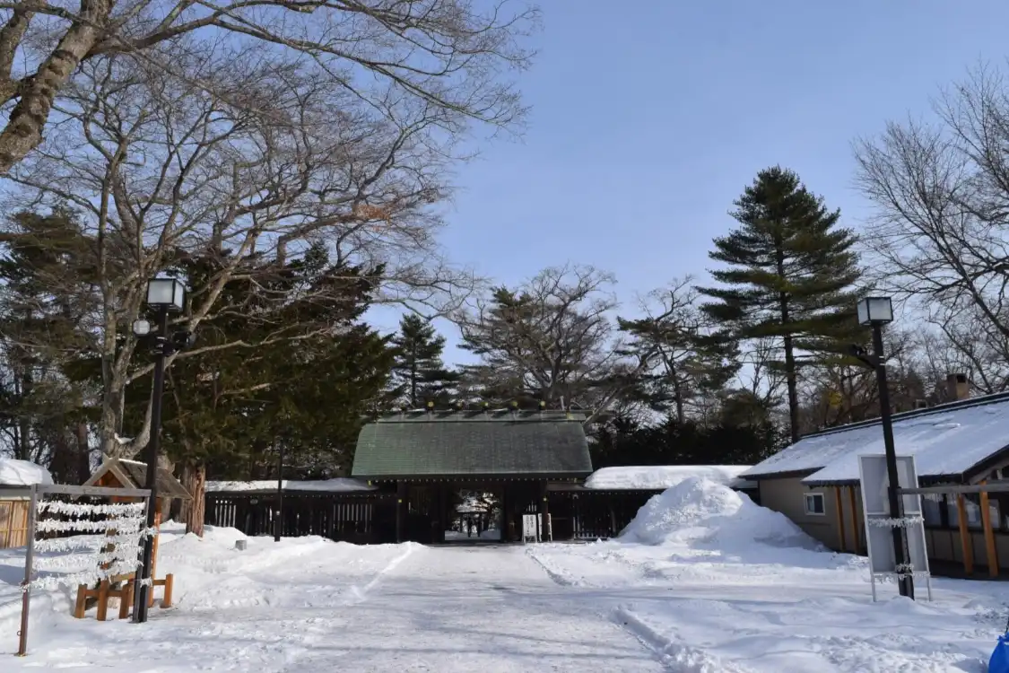 Hotels near Chitose Shrine
