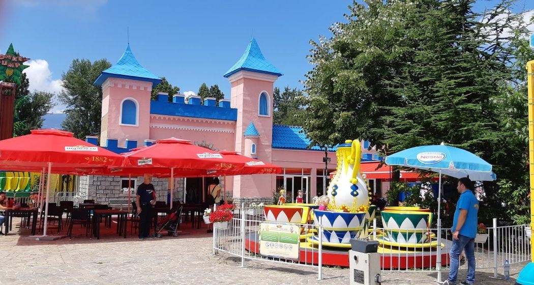 Mladost