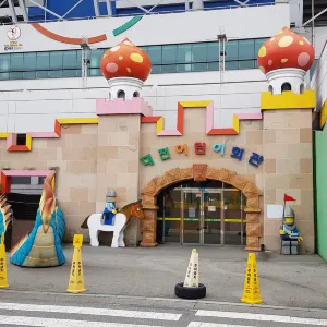 大田兒童會館
