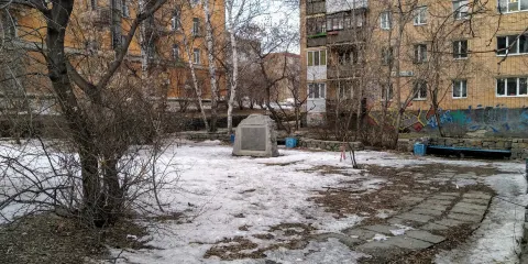 Monument to the Austrian Prisoners of War Fallen in the Wars