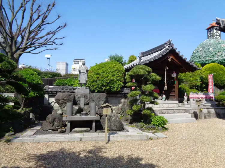 Hôtels à : Yamatotakada