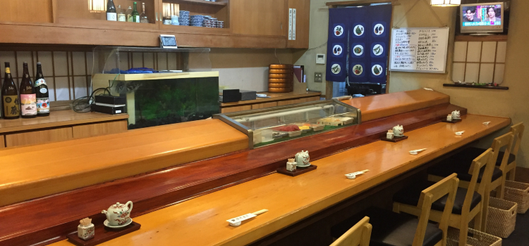 Kikyo Sushi