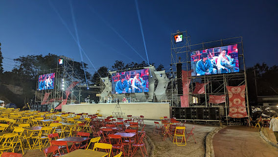 Khao Khaen Public Park