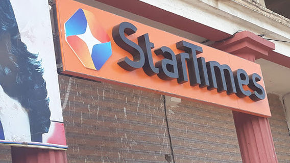 Universal Church of the Kingdom of God