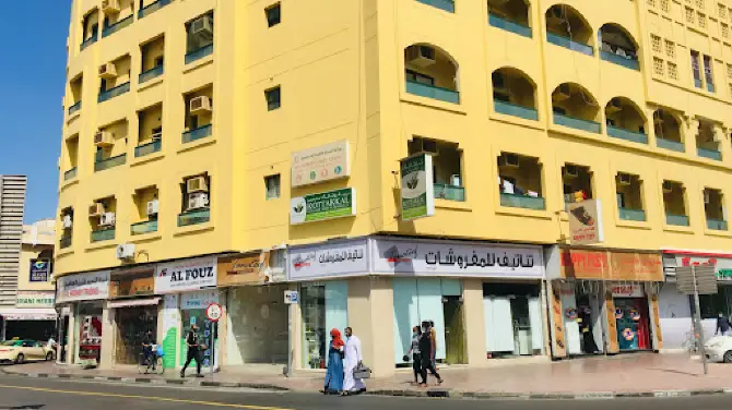 Kottakkal Ayurvedic Treatment Centre