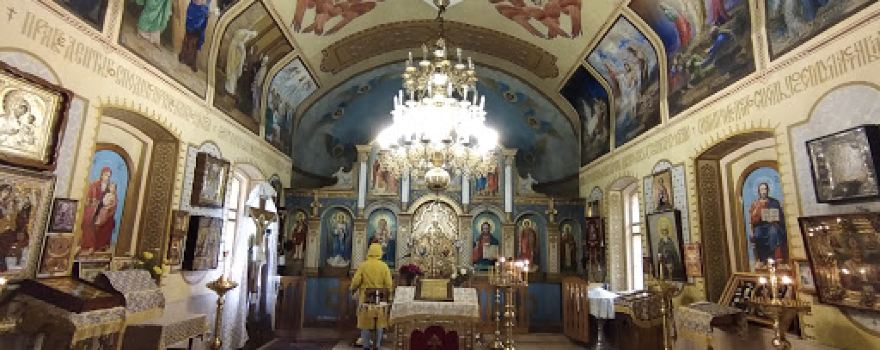 Усадьба Старый Мерчик