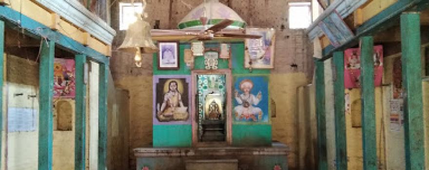 Datta Temple