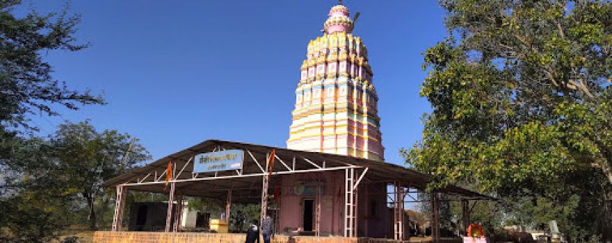 Sitaram Baba Temple (Waghira Vighne)