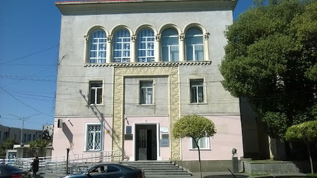 Zugdidi Central Library