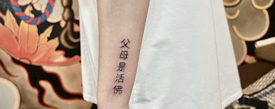 Thắng Xăm tattoo