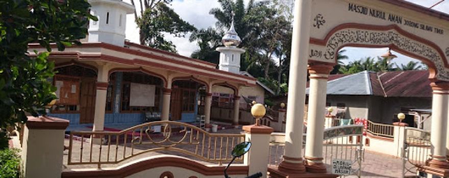 Masjid Nurul Aman Silawai Timur