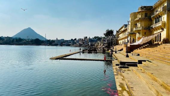 Gau Ghat