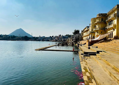 Gau Ghat