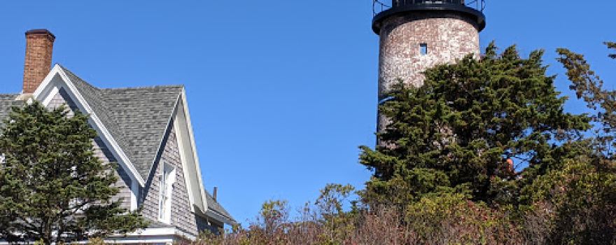 Sandy Neck Lighthouse