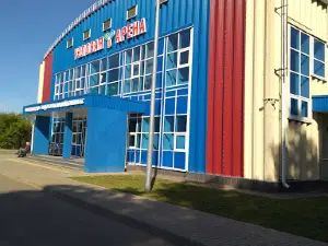 Stadium Mashzavod
