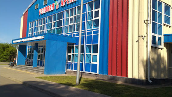 Stadium Mashzavod
