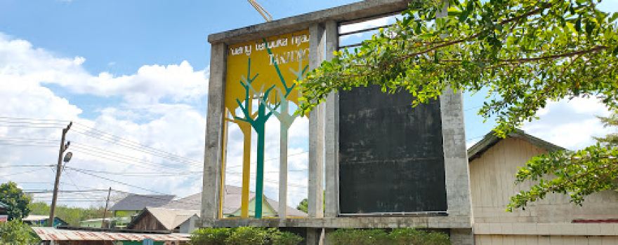 RTH Kambang Tanjung