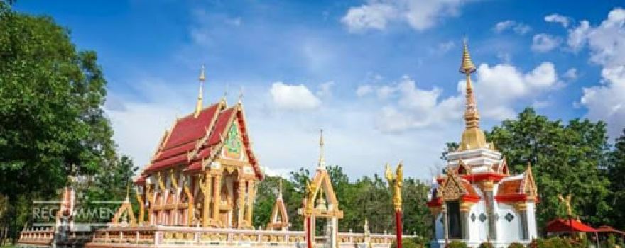 Wat Ban Sawai Ta Nguan