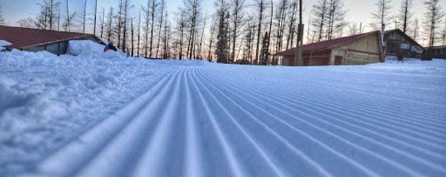 Ski Resort “Gora Otdelnaya”