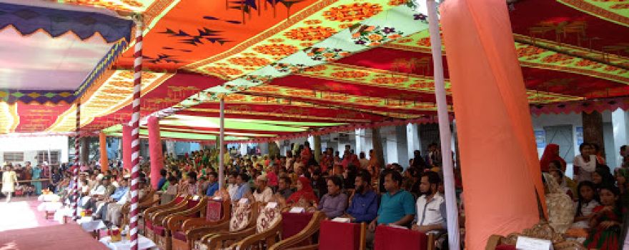 Shibpur Upazila Auditorium