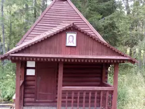 Svyatoy Istochnik I Chasovnya-Kupal'nya Prepodobnogo Amvrosiya Optinskogo