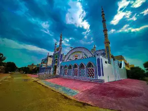 Khayaban - e - Amin Park