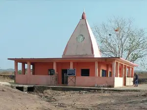 Bhairavnath Temple Gurh M.P