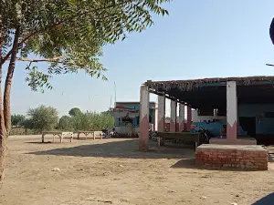 Municipal Park
