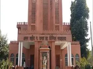 SHAHEED RAM PRASAD BISMIL SMARK