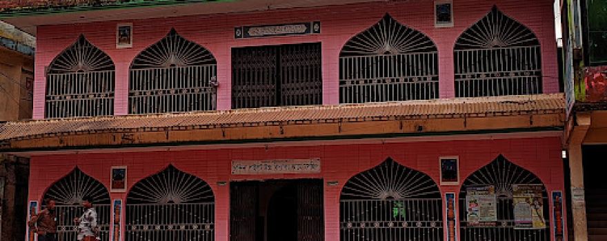 High School Masjid