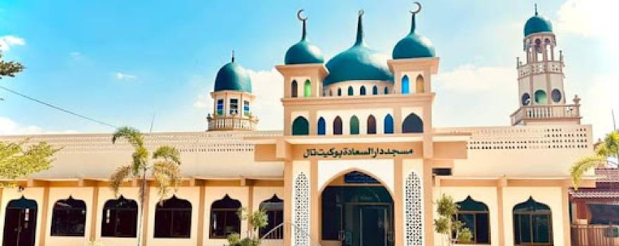 Buketa Mosque