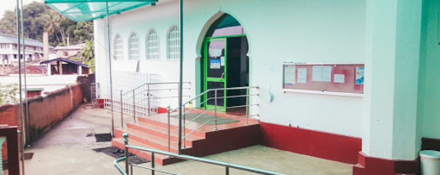 Watadeniya Town Jumma Mosque