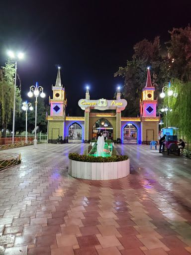 Firdavsi Park