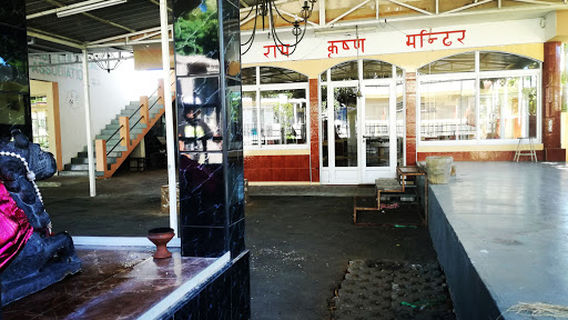 Ram Krishna Mandir