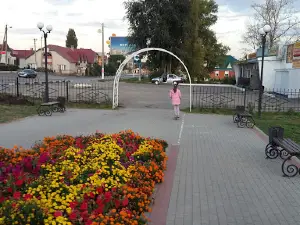 Park "Molodezhnyy"