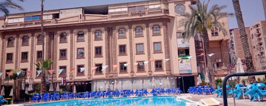 Baladia El-Mahalla club