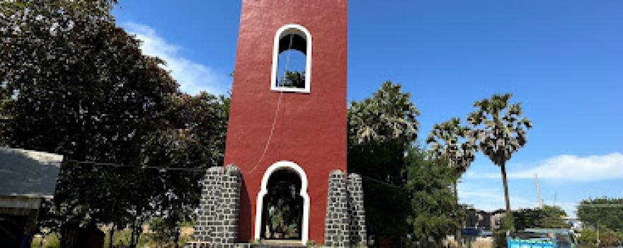 Watch Tower