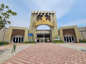 Krakatau Park Lampung