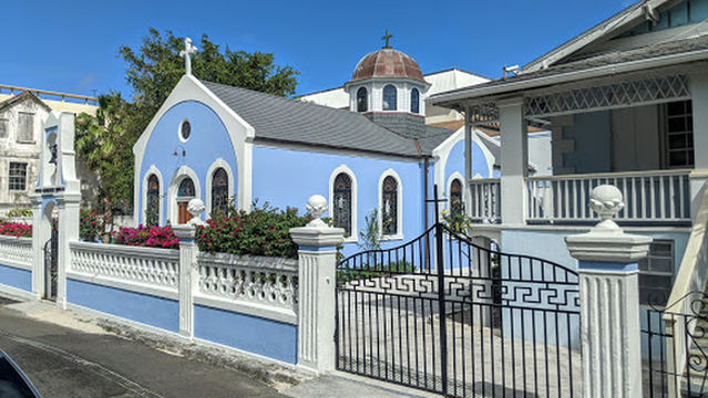Annunciation Greek Orthodox Church