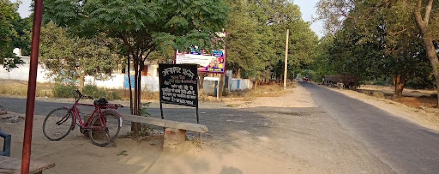 Maa Kali Temple