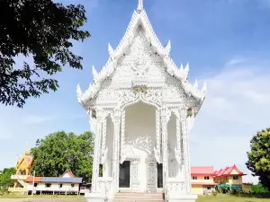 Wat Chon Bon