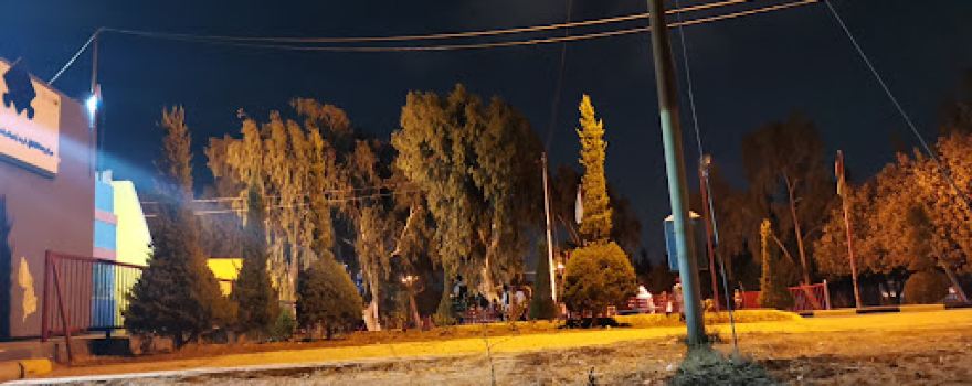 Tariq Park