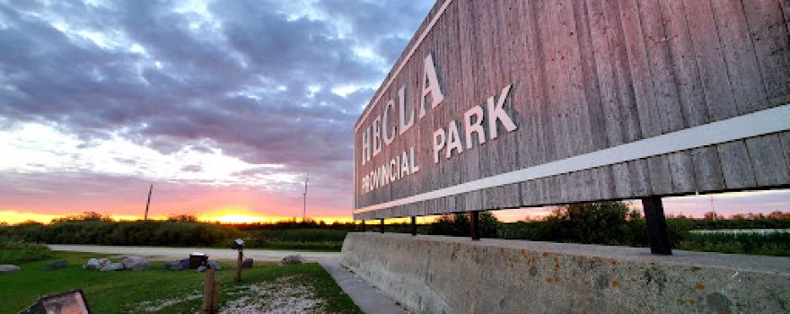 Hecla Provincial Park - LightHouse