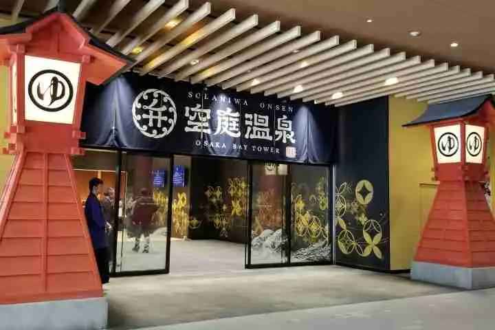 3_Solaniwa Onsen Osaka Bay Tower